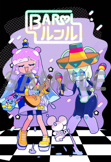 blu-ray | アニメ『ぷにるはかわいいスライム』公式サイト