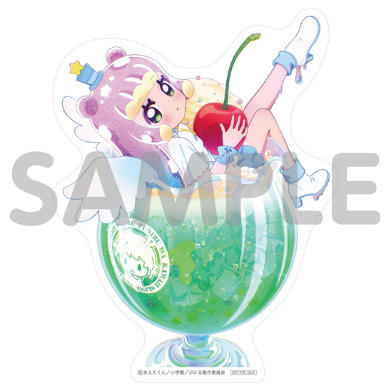 ぷにるはかわいいスライム限定版1〜4巻セット ぷにるはかわいいスライム 4 かわいいピンズ&チャーム付き特装版
