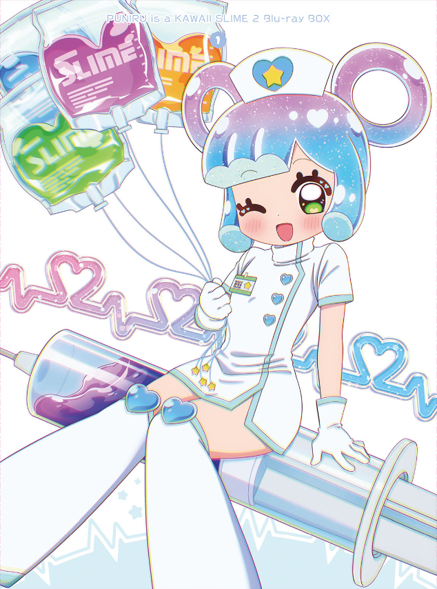 blu-ray | アニメ『ぷにるはかわいいスライム』公式サイト