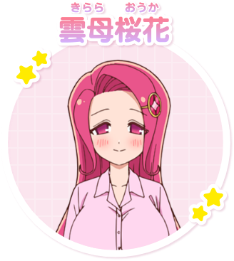雲母桜花