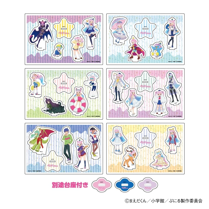 goods | アニメ『ぷにるはかわいいスライム』公式サイト