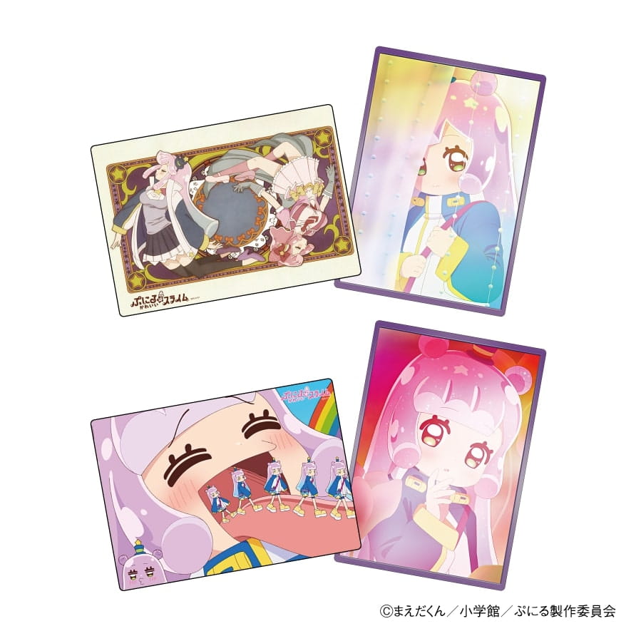 20個Luminastaひんやり避暑地のかわいいぷにる 20個Luminastaひんやり避暑地のかわいいぷにる Amazon | ぷにる