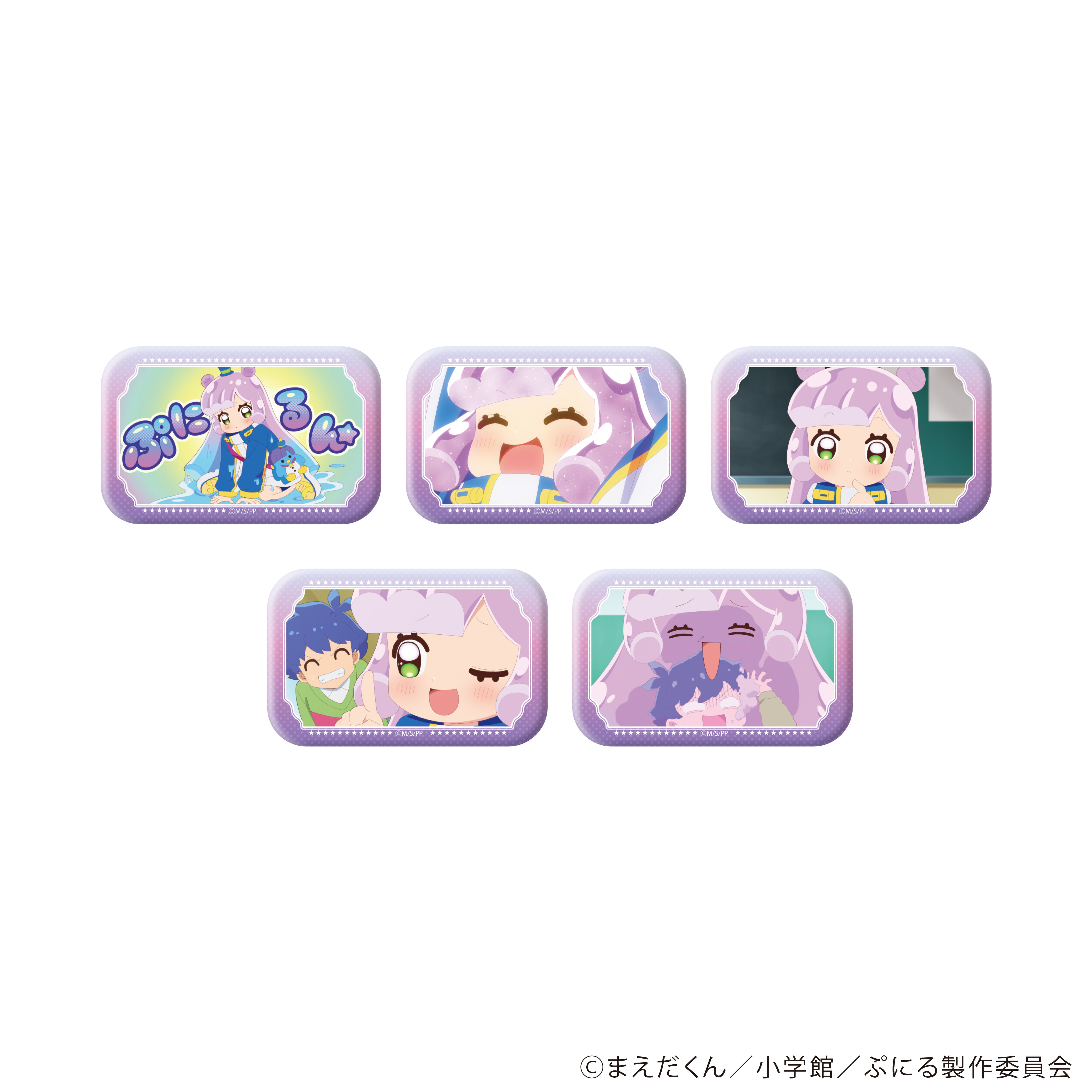 goods | アニメ『ぷにるはかわいいスライム』公式サイト